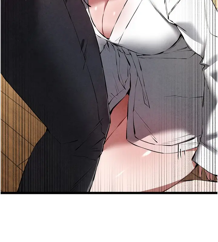 《初次深交，请多指教》第85话图162