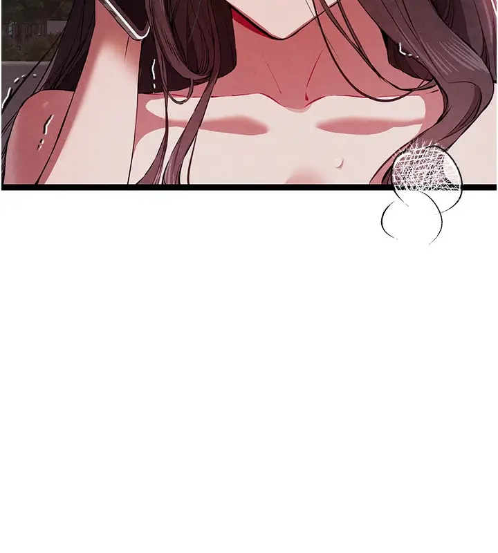 《初次深交，请多指教》第85话图29