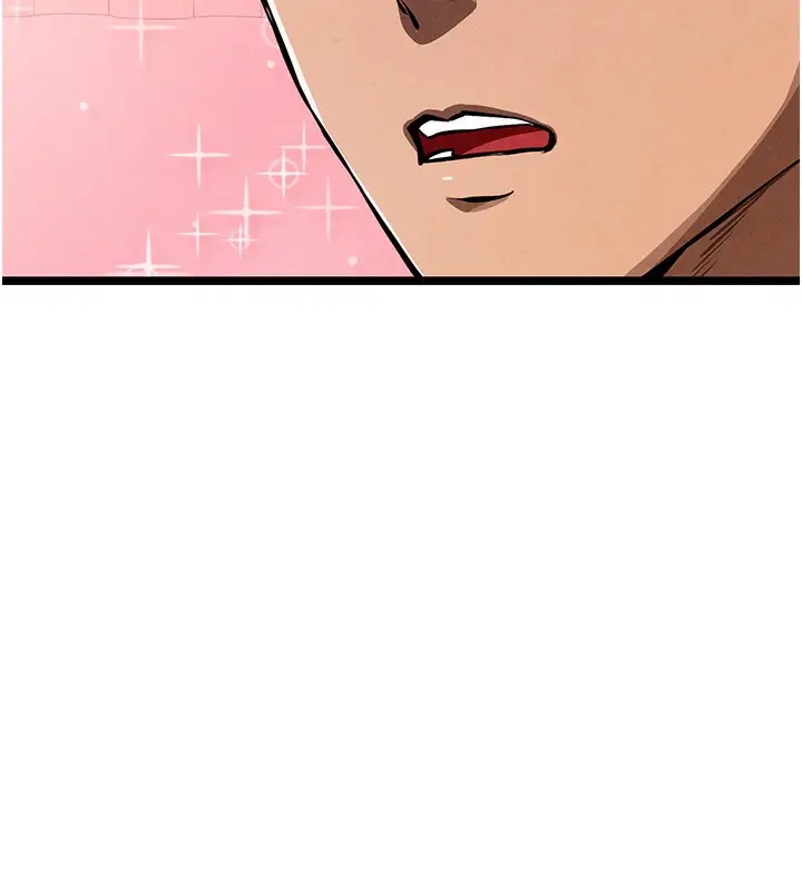 《初次深交，请多指教》第85话图71