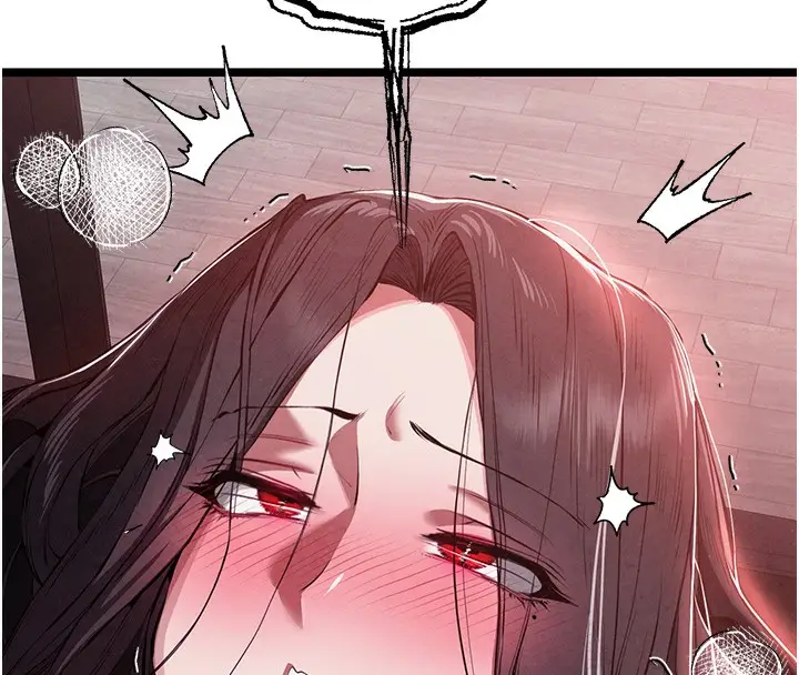 《初次深交，请多指教》第85话图8