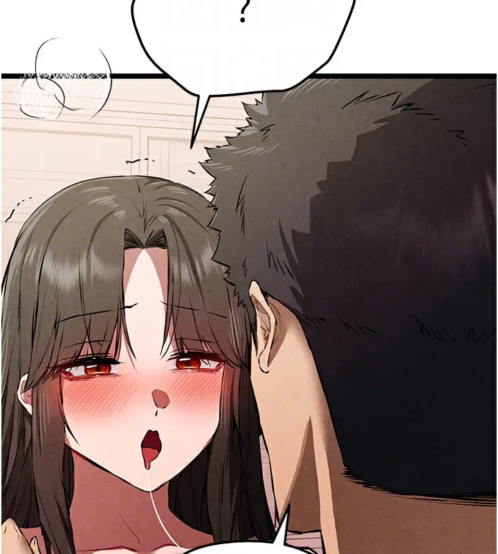 《初次深交，请多指教》第85话图80