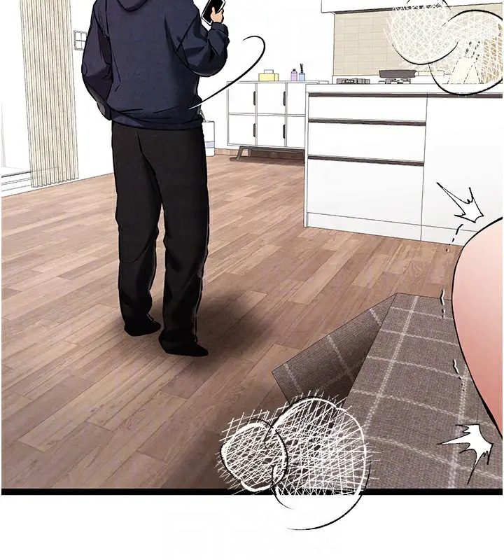 《初次深交，请多指教》第85话图99