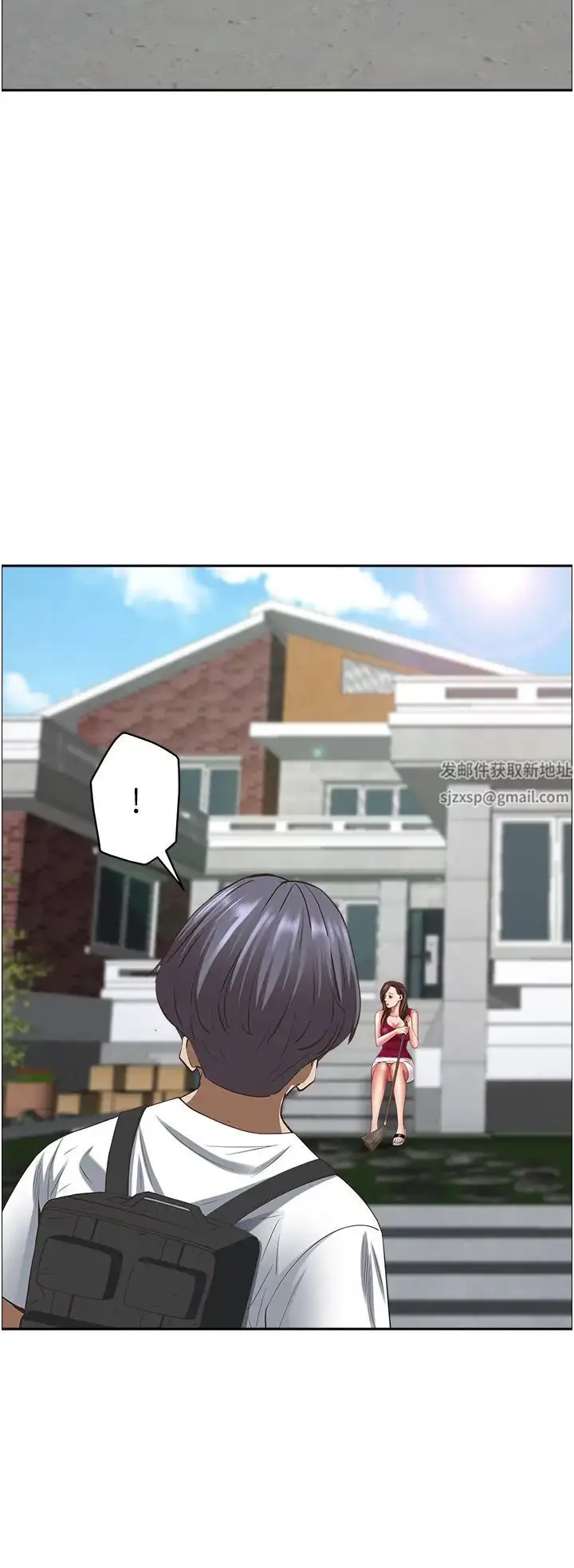 《霸占人妻》第118话图43
