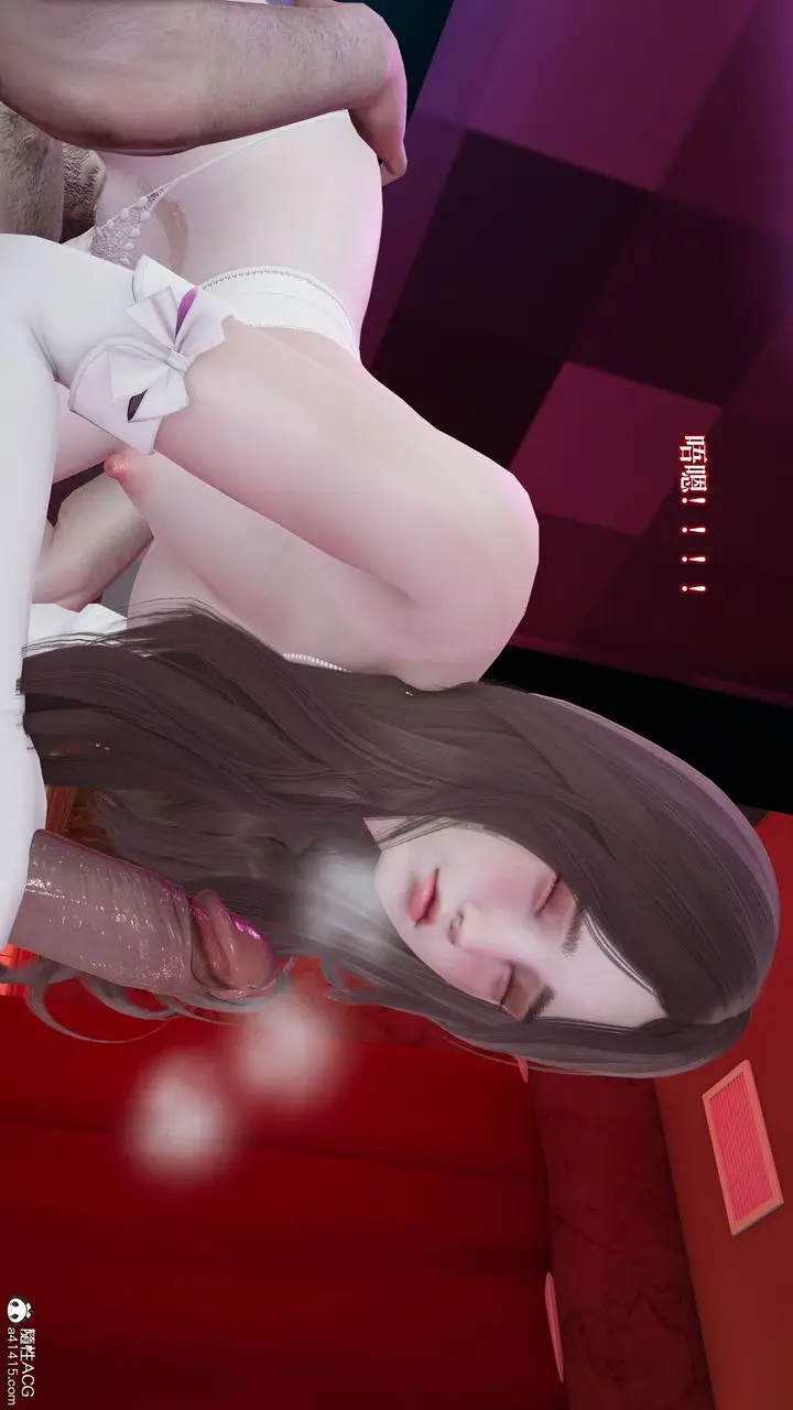 《[3D]妈妈被他人寝取》第07章【第1话】图12
