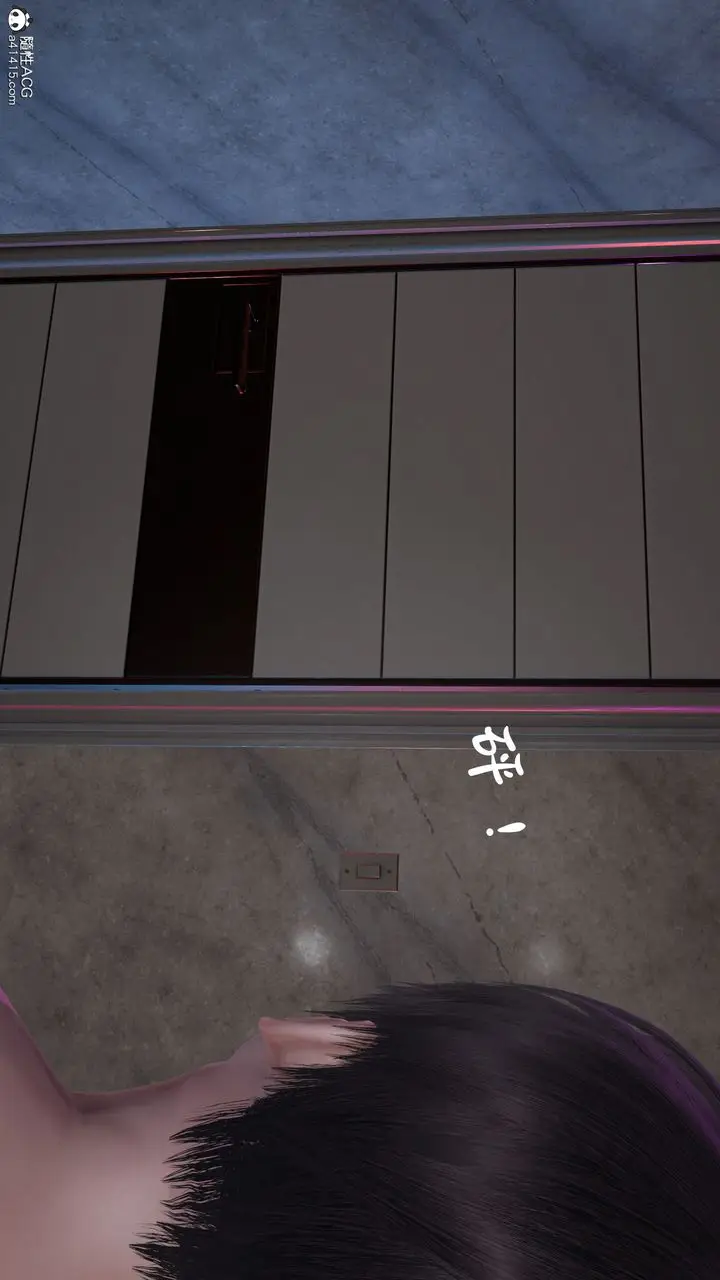 《[3D]妈妈被他人寝取》第11章【最终话】图20