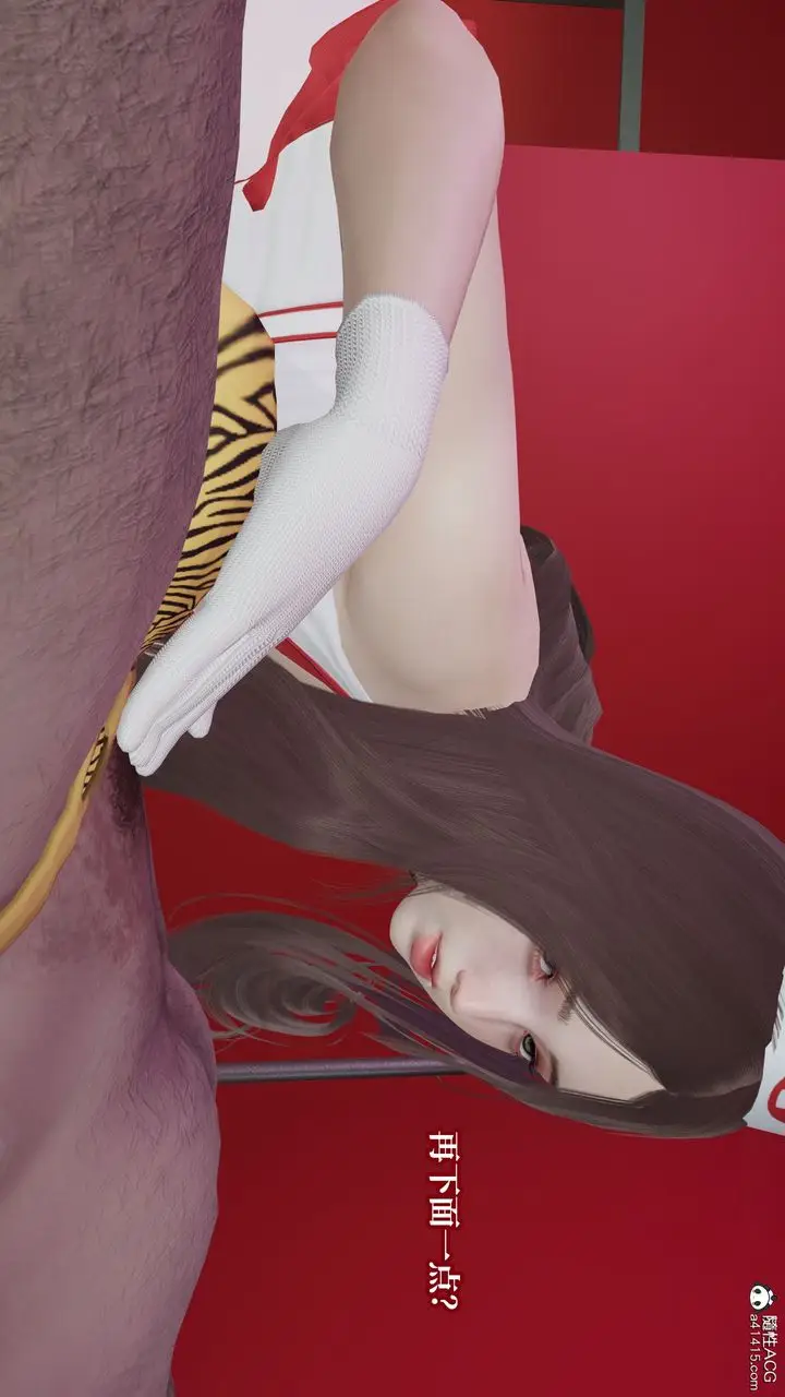 《[3D]妈妈被他人寝取》第11章【最终话】图63