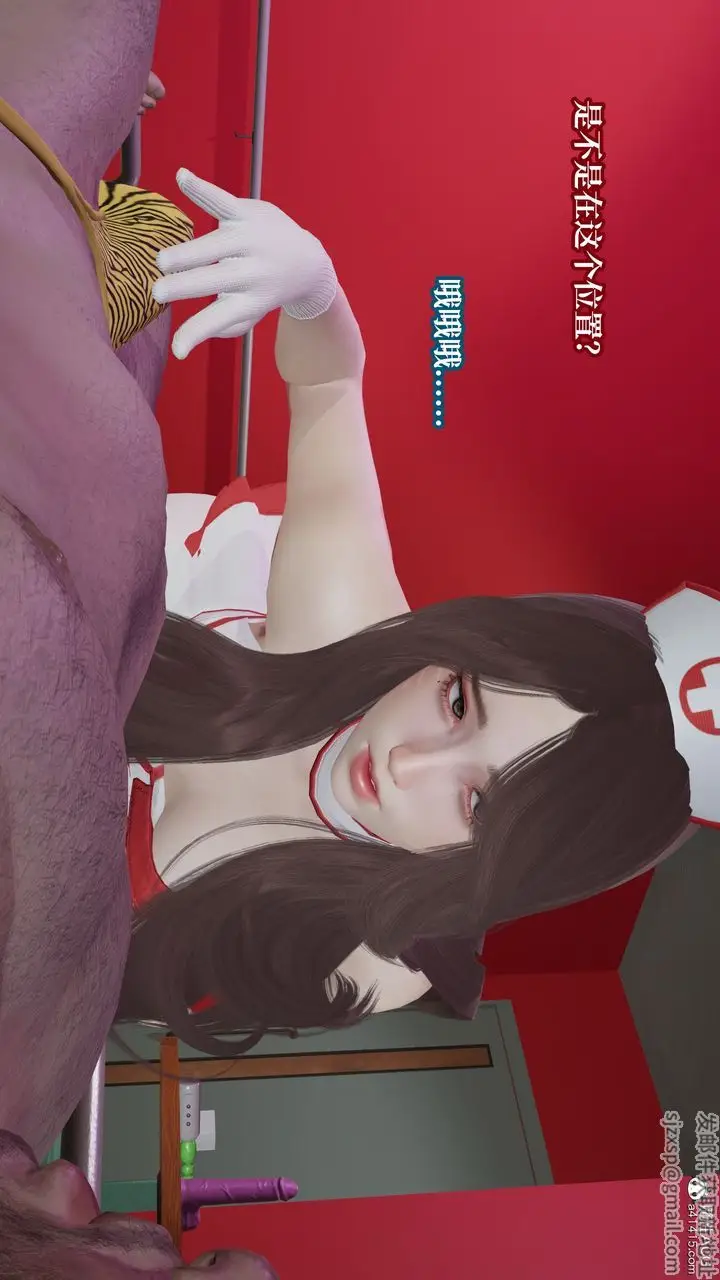 《[3D]妈妈被他人寝取》第11章【最终话】图64