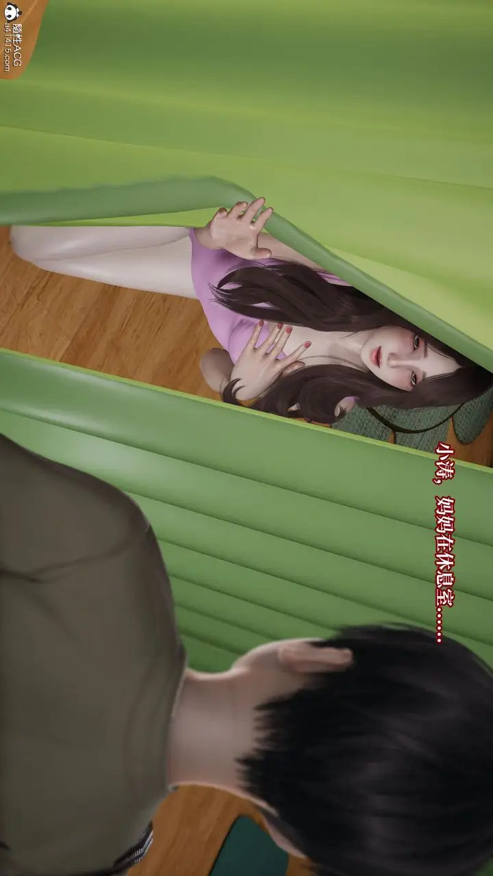 《[3D]妈妈被他人寝取》第04章【第1话】图47