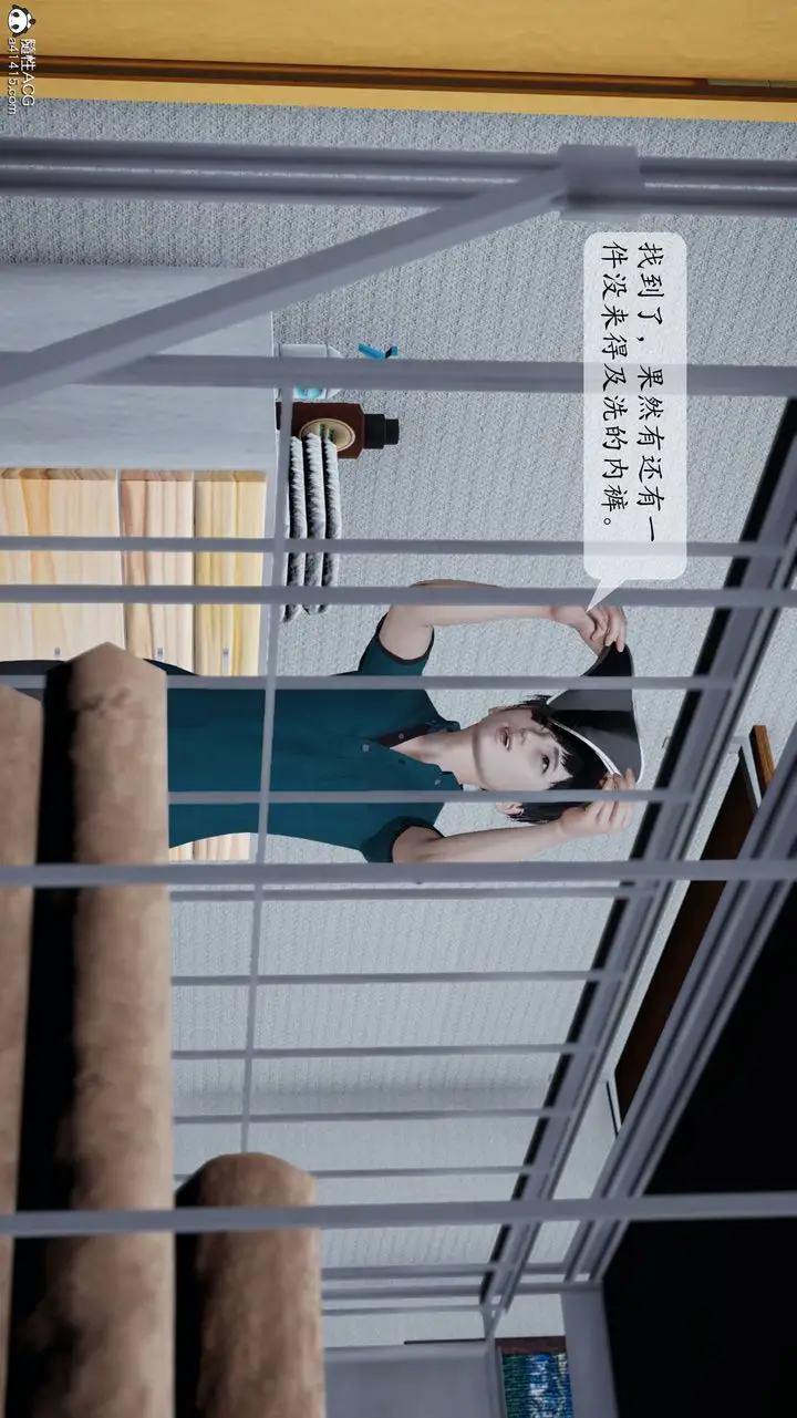 《[3D]妈妈被他人寝取》第01章【第2话】图52