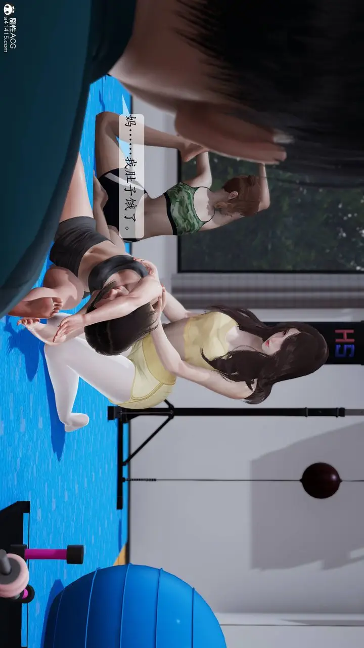 《[3D]妈妈被他人寝取》第01章【第1话】图4