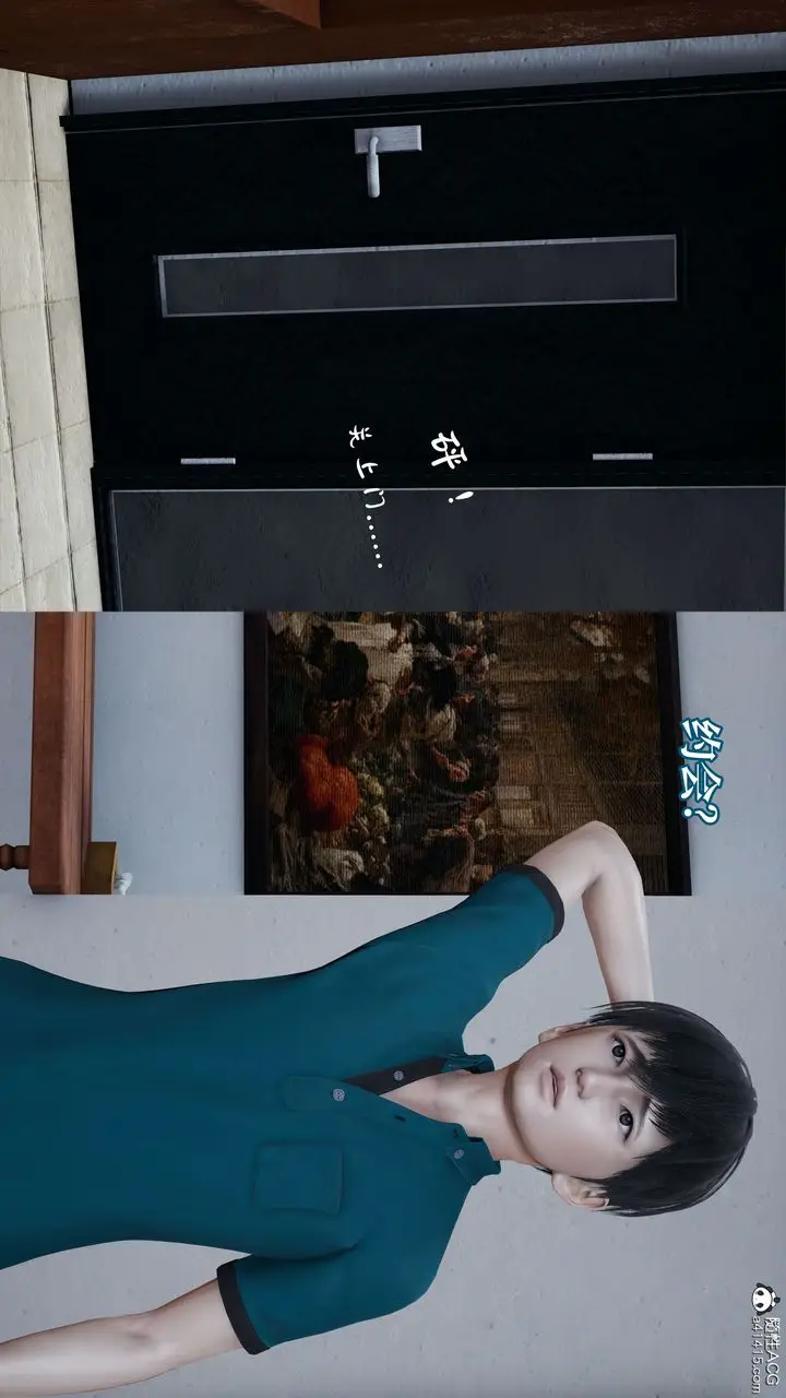 《[3D]妈妈被他人寝取》第05章【第2话】图37
