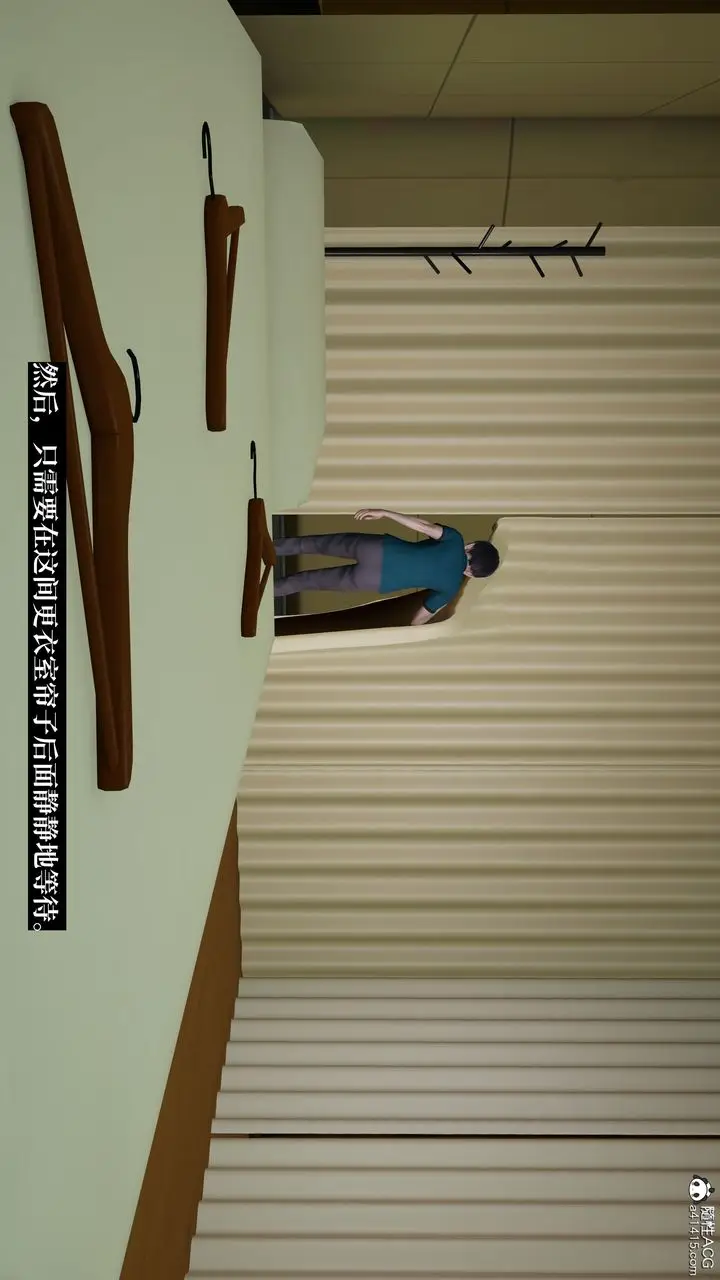 《[3D]妈妈被他人寝取》第05章【第2话】图42