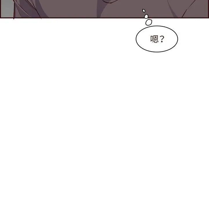 《妈妈是女大学生》第116话图72