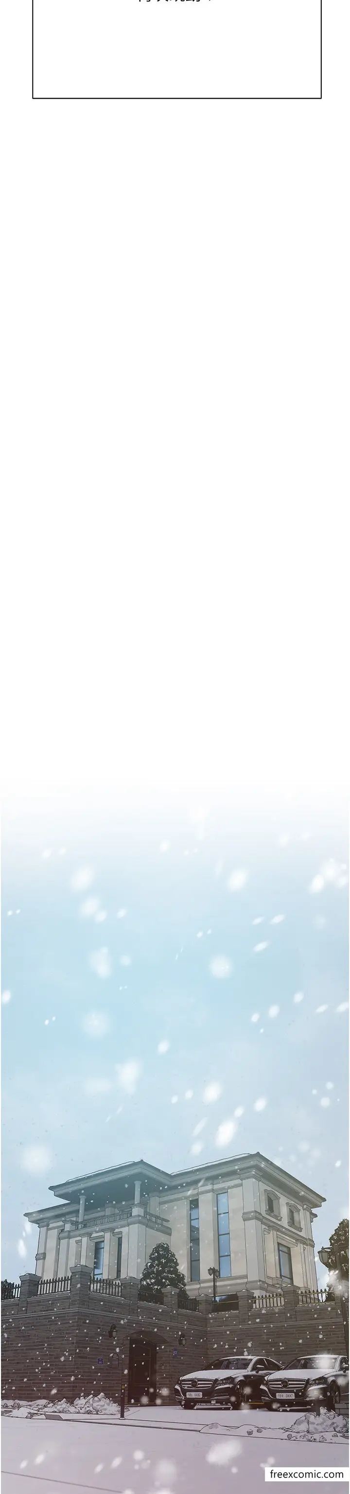 《私宅女主人》最终话图29
