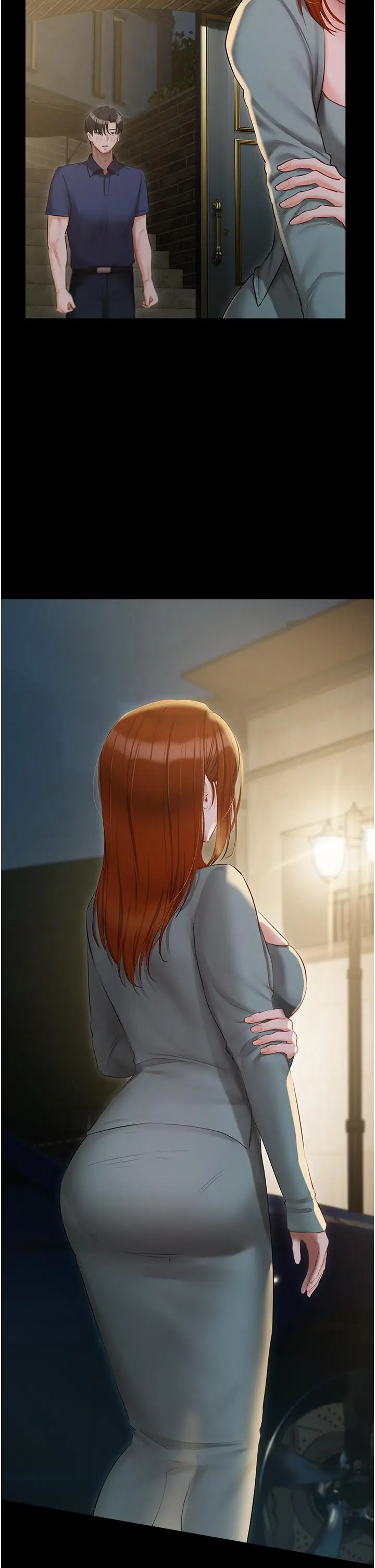 《私宅女主人》第49话图9