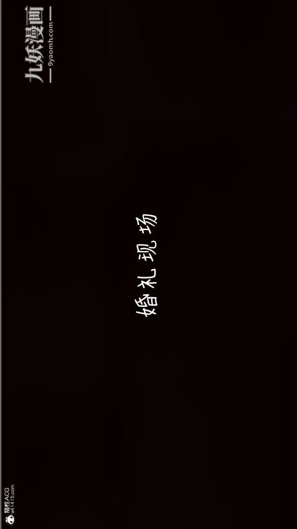 《漂亮妈妈的过家家游戏[3D]》第10章【第03话图18