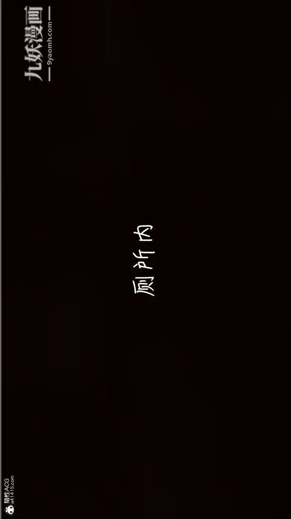 《漂亮妈妈的过家家游戏[3D]》第10章【第03话图3