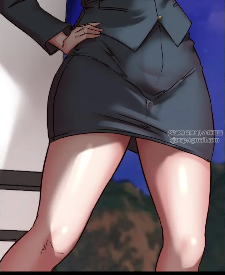 《小裤裤笔记》第200话最终话图9