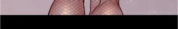 《小裤裤笔记》第184话图23