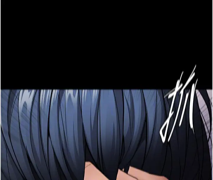 《痴汉成瘾》第137话图131