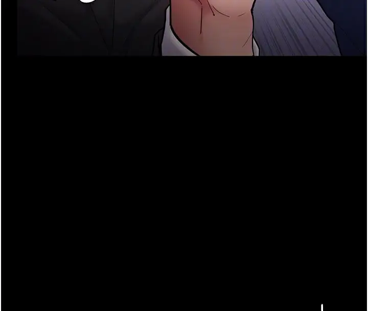 《痴汉成瘾》第137话图38