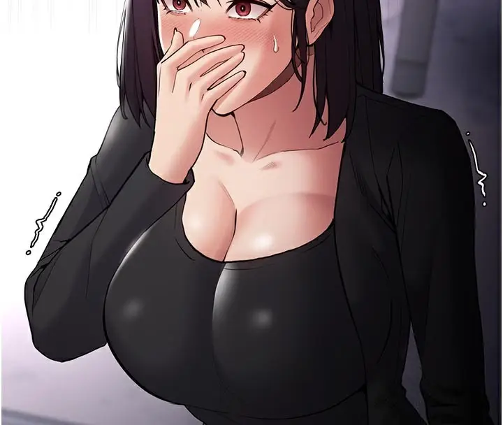 《痴汉成瘾》第137话图4