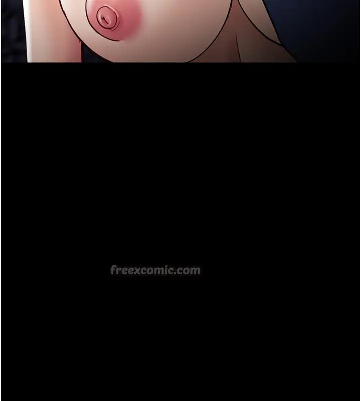 《痴汉成瘾》第137话图56