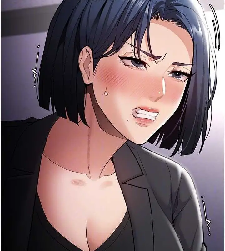 《痴汉成瘾》第136话图119