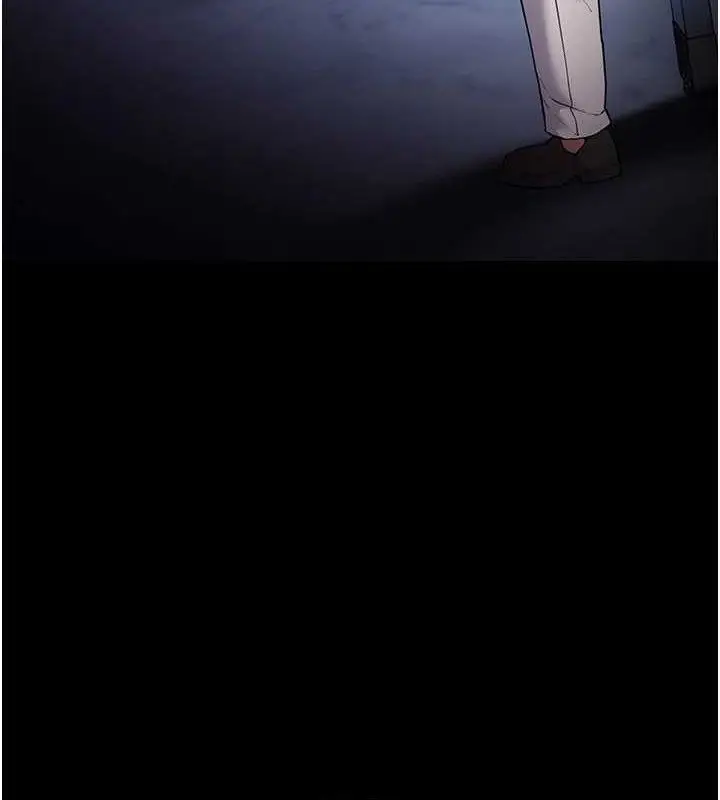 《痴汉成瘾》第136话图3