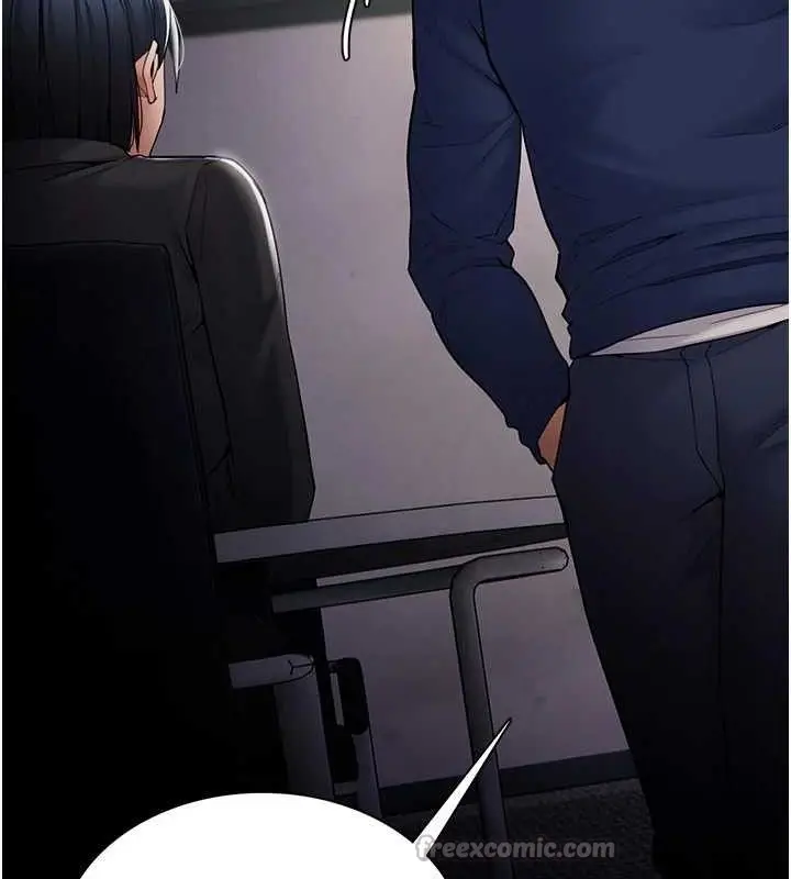 《痴汉成瘾》第136话图45