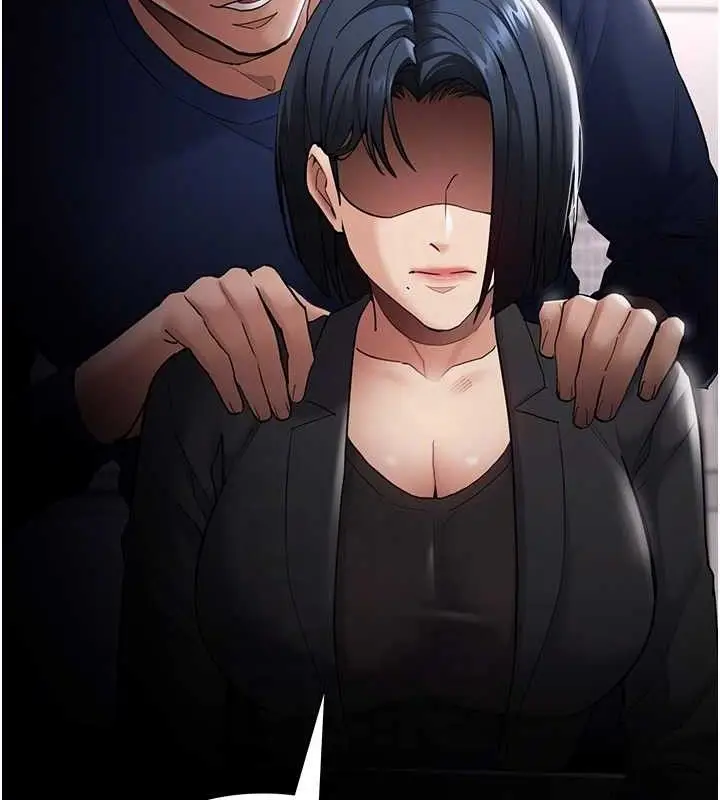 《痴汉成瘾》第136话图49