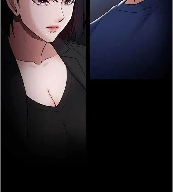 《痴汉成瘾》第136话图5
