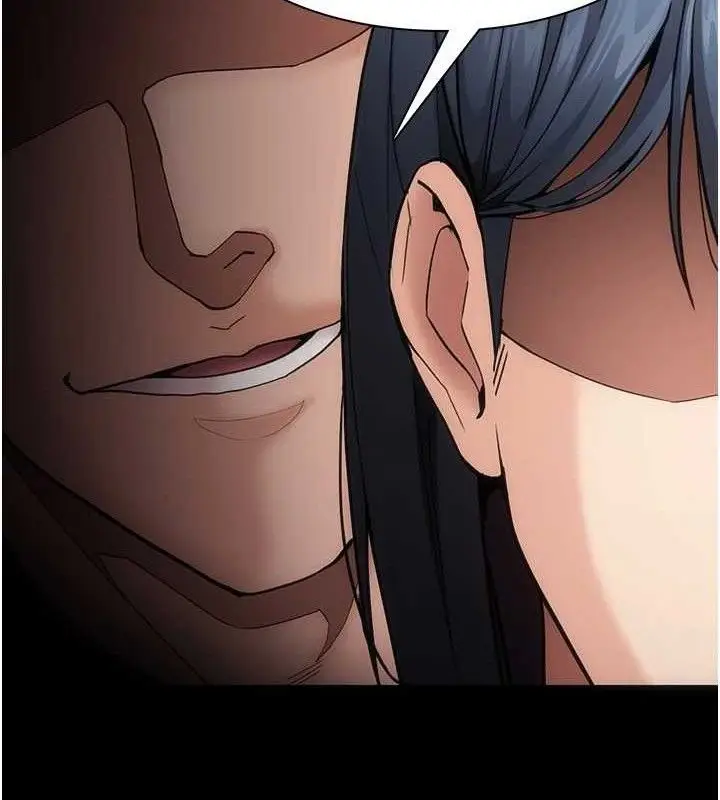 《痴汉成瘾》第136话图51