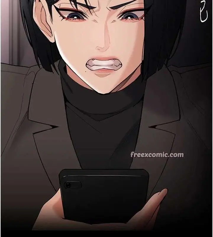 《痴汉成瘾》第132话图112