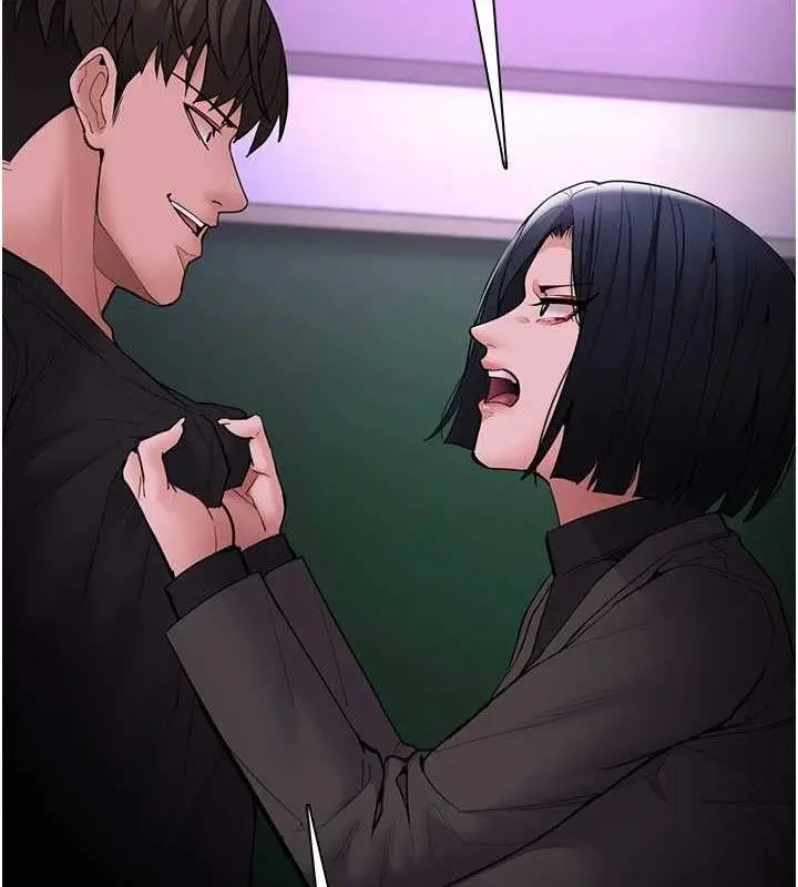 《痴汉成瘾》第132话图135