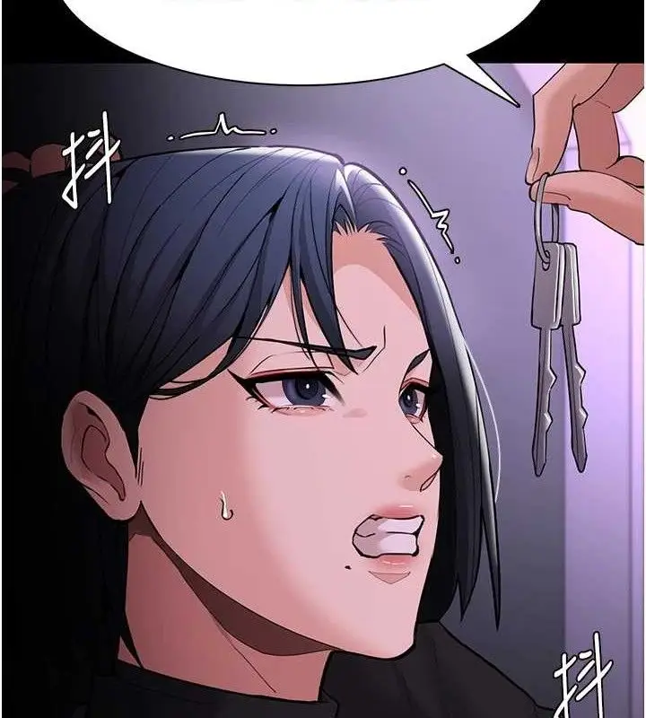 《痴汉成瘾》第132话图155