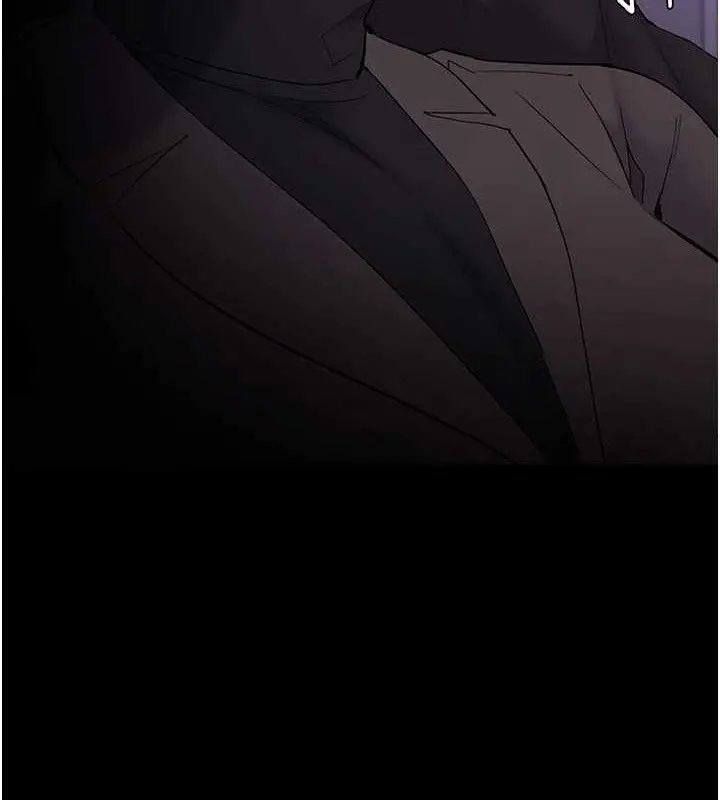 《痴汉成瘾》第132话图156