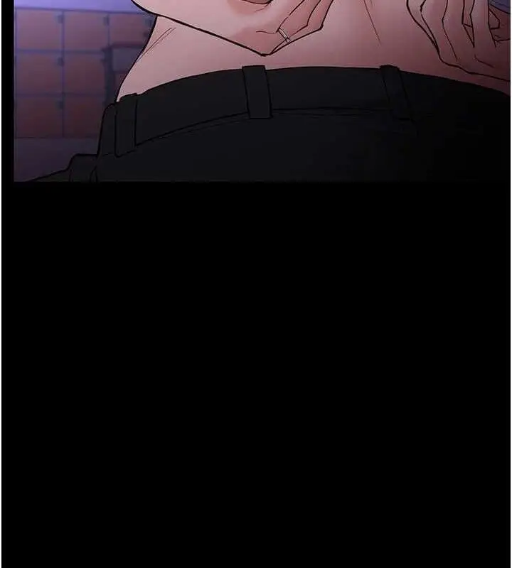 《痴汉成瘾》第132话图173
