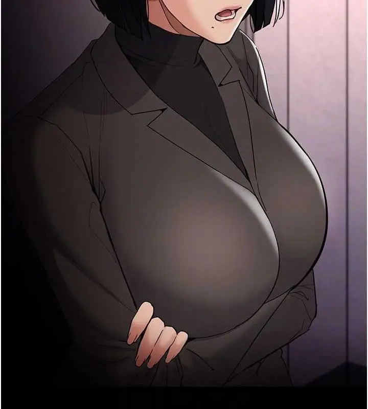 《痴汉成瘾》第132话图60