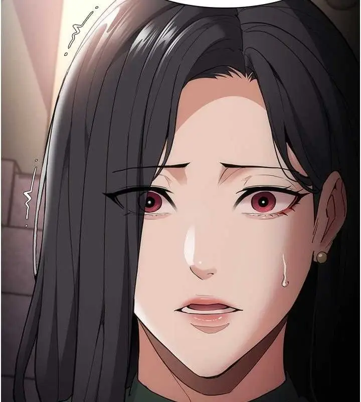 《痴汉成瘾》第132话图69