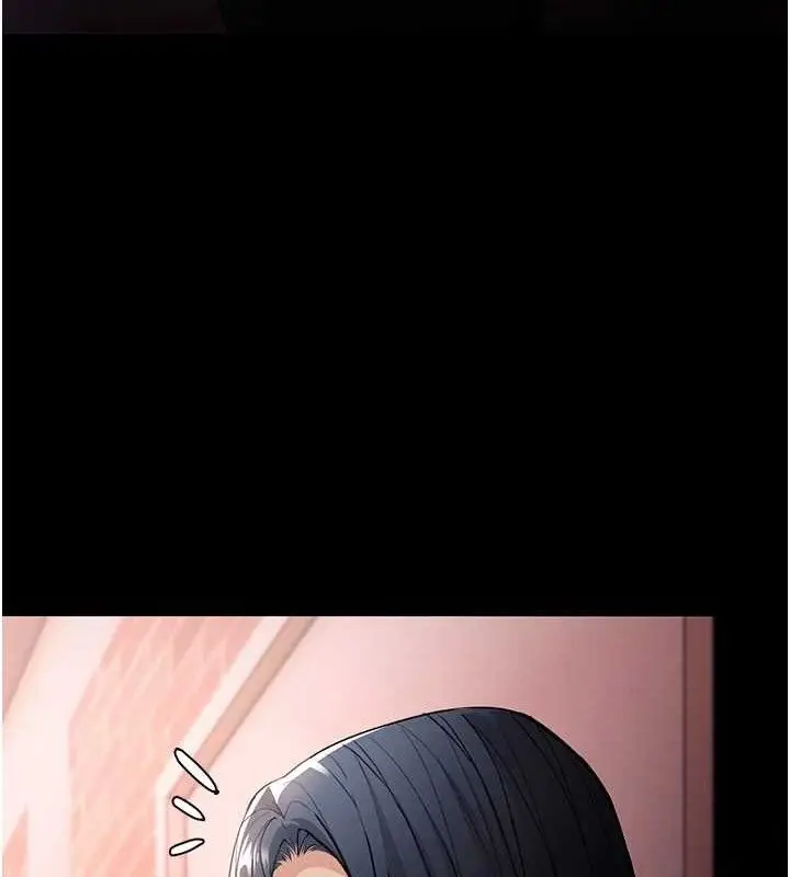 《痴汉成瘾》第132话图7
