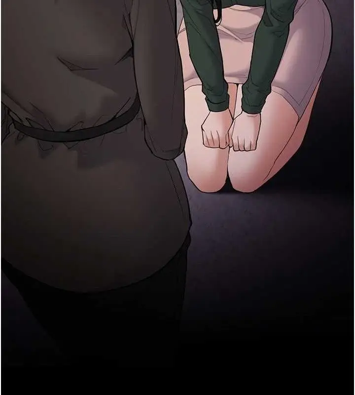 《痴汉成瘾》第132话图77