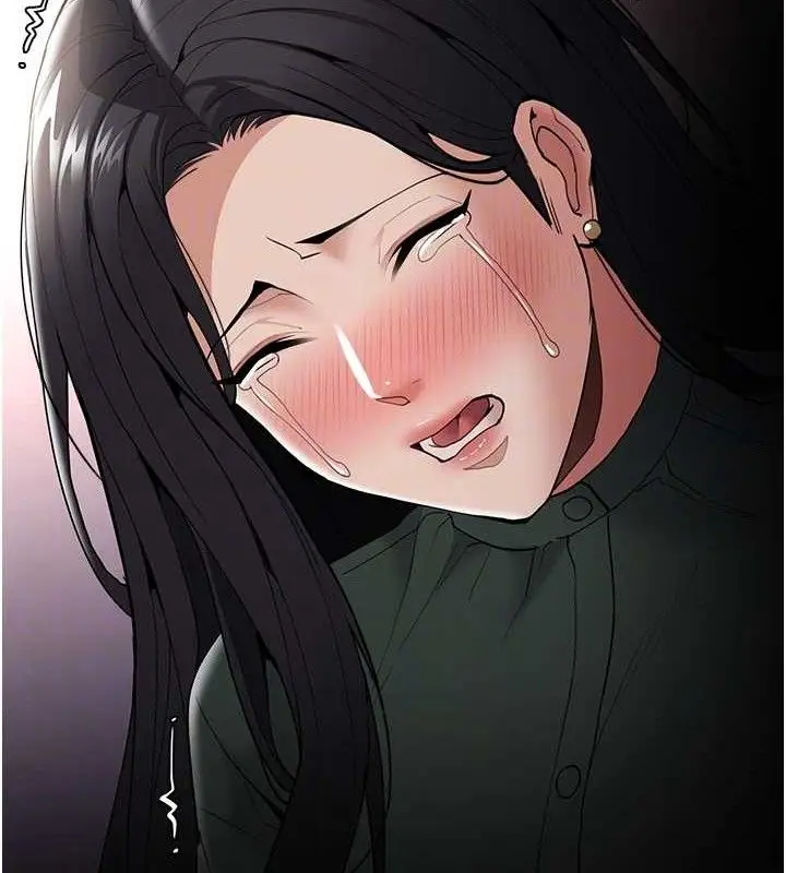 《痴汉成瘾》第132话图95