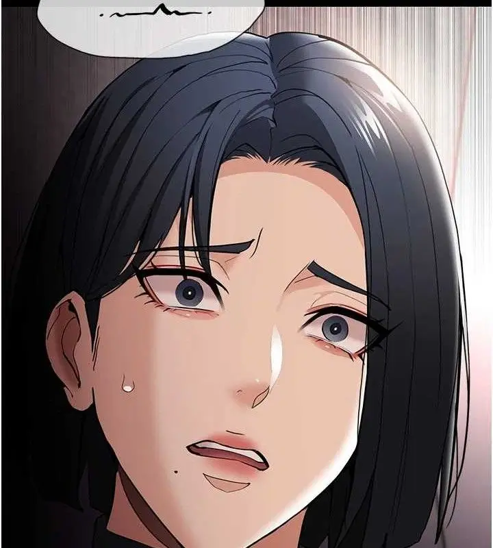 《痴汉成瘾》第132话图97