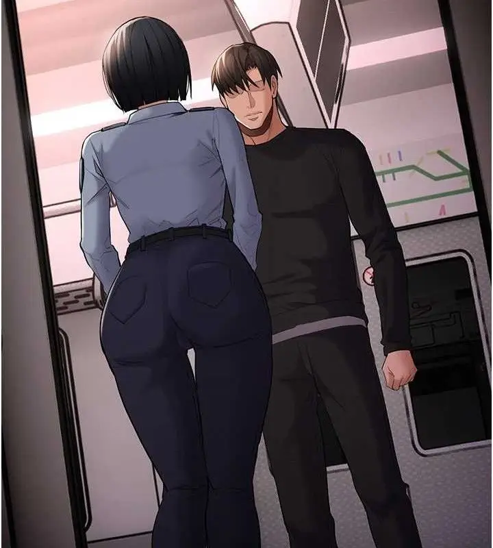 《痴汉成瘾》第127话图21