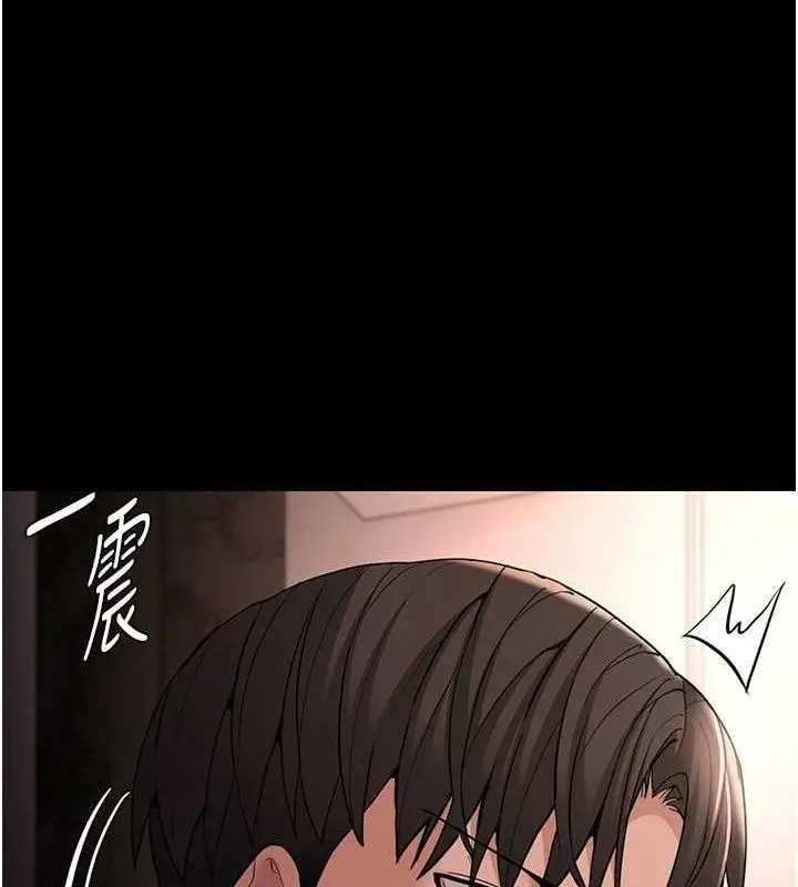 《痴汉成瘾》第127话图52