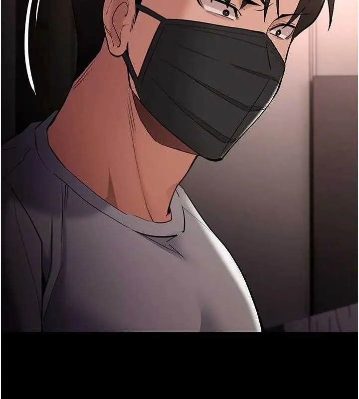《痴汉成瘾》第127话图53