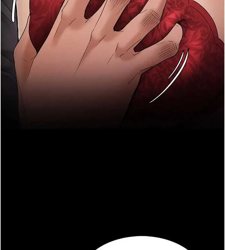 《痴汉成瘾》第127话图85
