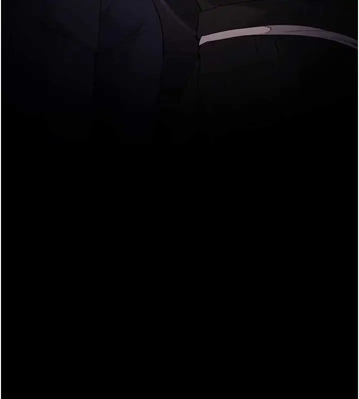 《痴汉成瘾》第126话图137
