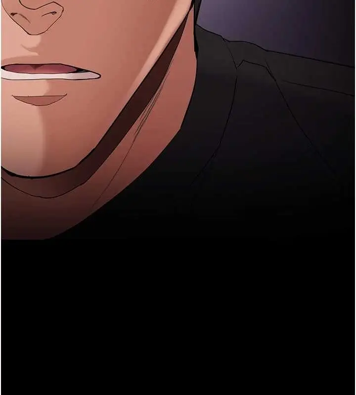 《痴汉成瘾》第126话图139